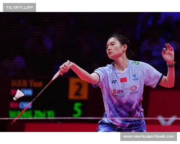 王祉怡逆转韩悦成功卫冕女单冠军 国羽包揽冠亚军荣誉